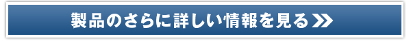 pWFyRVCz̔TCg